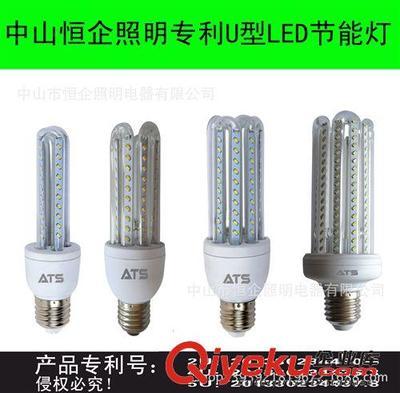 廠家直銷3U led節(jié)能燈 筒燈光源 U型管玉米燈 6W 3u led節(jié)能燈-中山市恒企照明電器提供廠家直銷3U led節(jié)能燈 筒燈光源 U型管玉米燈 6W 3u led節(jié)能燈的相關(guān)介紹、產(chǎn)品、服務(wù)、圖片、價(jià)格中山市恒企照明電器、LED 節(jié)能燈;LED U型燈;LED 蠟燭燈;LED 室內(nèi)外光源
