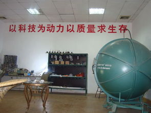 江門市荷塘霞光照明電器廠 公司簡介