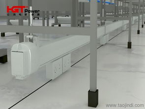 hgt照明供電服裝廠母線槽